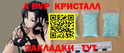 ПСИЛОЦИБИНОВЫЕ ГРИБЫ Малоярославец