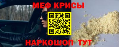 jwh Мариинск