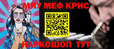 ПСИЛОЦИБИНОВЫЕ ГРИБЫ Малоярославец