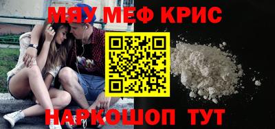 дурь Малгобек