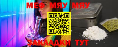 ПСИЛОЦИБИНОВЫЕ ГРИБЫ Малоярославец