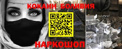 дурь Малгобек