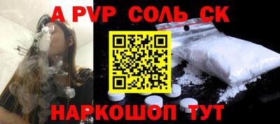 дурь Малгобек