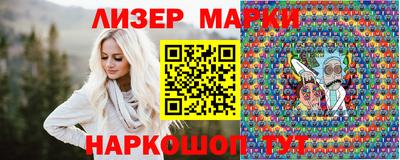 дурь Малгобек