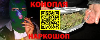 jwh Мариинск