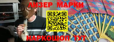 ПСИЛОЦИБИНОВЫЕ ГРИБЫ Малоярославец