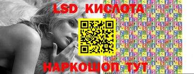 ПСИЛОЦИБИНОВЫЕ ГРИБЫ Малоярославец