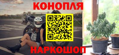 ПСИЛОЦИБИНОВЫЕ ГРИБЫ Малоярославец