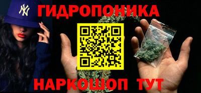 ПСИЛОЦИБИНОВЫЕ ГРИБЫ Малоярославец