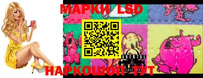 дурь Малгобек
