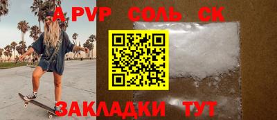 jwh Мариинск