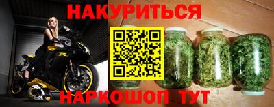 дурь Малгобек