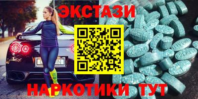 дурь Малгобек