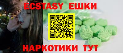 jwh Мариинск