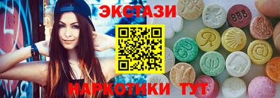 дурь Малгобек