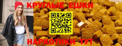 jwh Мариинск