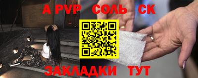 ПСИЛОЦИБИНОВЫЕ ГРИБЫ Малоярославец