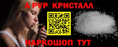 ПСИЛОЦИБИНОВЫЕ ГРИБЫ Малоярославец