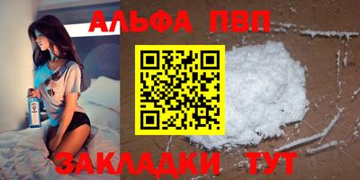 дурь Малгобек