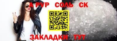 ПСИЛОЦИБИНОВЫЕ ГРИБЫ Малоярославец