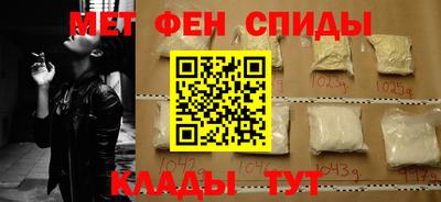 jwh Мариинск