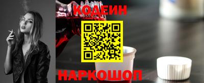 дурь Малгобек