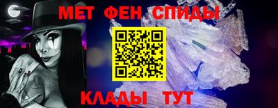 ПСИЛОЦИБИНОВЫЕ ГРИБЫ Малоярославец