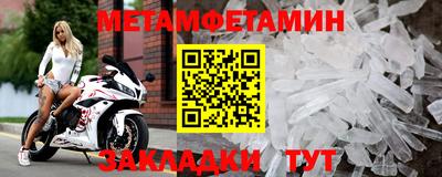 ПСИЛОЦИБИНОВЫЕ ГРИБЫ Малоярославец