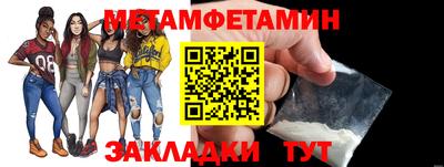дурь Малгобек