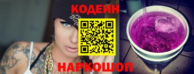 jwh Мариинск