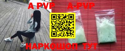 дурь Малгобек