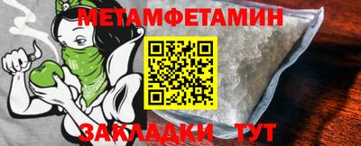 jwh Мариинск
