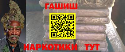 jwh Мариинск