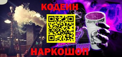 дурь Малгобек