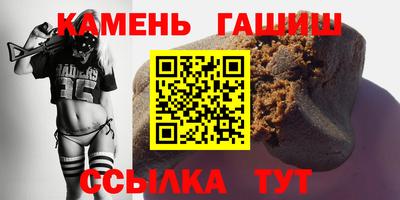 jwh Мариинск