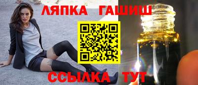 ПСИЛОЦИБИНОВЫЕ ГРИБЫ Малоярославец