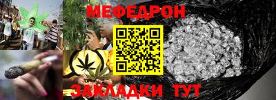 дурь Малгобек