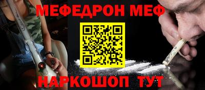 дурь Малгобек