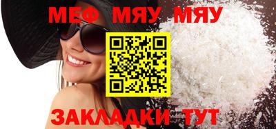 дурь Малгобек